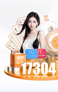 2026世界杯指定网站 2026传媒广告投放新趋势：机器学习如何重塑人群建模、出价控制与效果归因