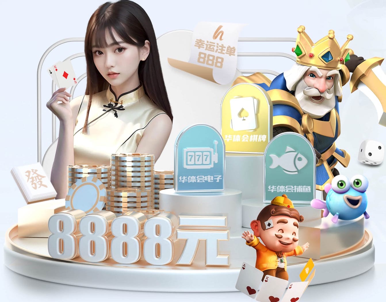 2026世界杯官网 数字传媒广告投放渠道怎么选：信息流、OTT、户外屏与社媒的效果对比与适用场景